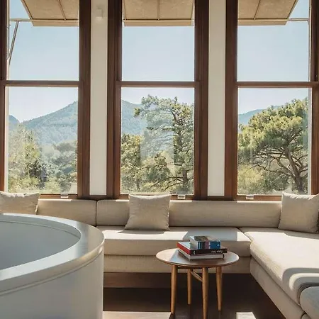 Amanruya 酒店 博德鲁姆